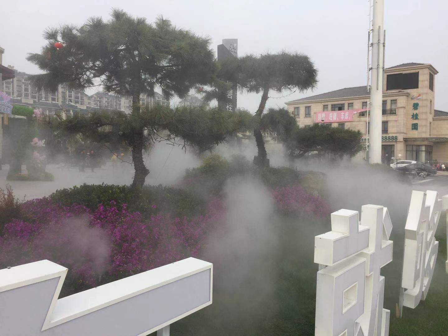 水噴霧除臭還城市一個(gè)清新空氣？